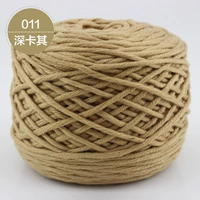 011 Deep Khaki
