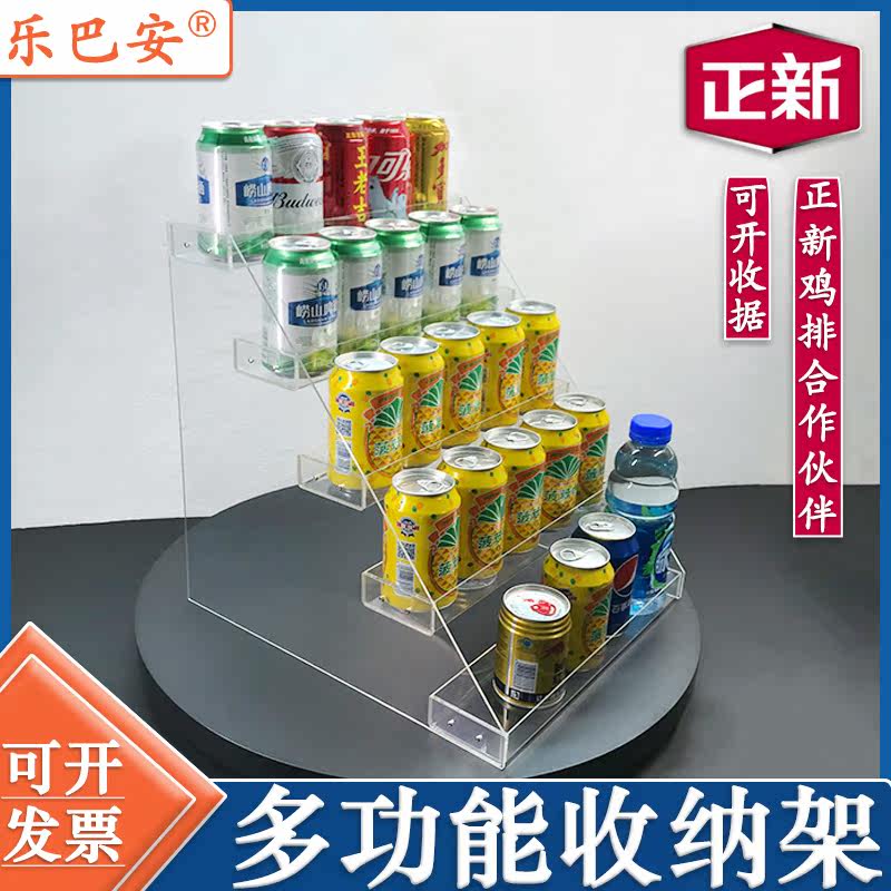 Supermarket Containing Beverage Show Shelf Drink Milk Tea Shop Water Bar Table Shelve Sub cup shelf Home Snack Shelf