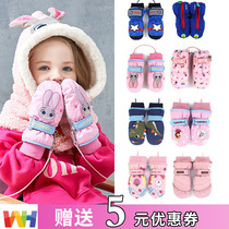 Korean winghouse children plus velvet gloves Spider-man men and women cartoon snow-proof warm and finger ski gloves