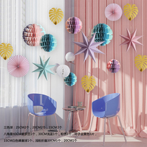  Shopping mall shop anniversary atmosphere layout Yoga Gong Yue Zi center image background wall decoration paper fan flower pull flower