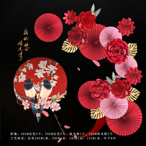  Tanabata Valentines Day shop decoration Window charm Activity atmosphere Jewelry store decoration Net red punch-in fan flower