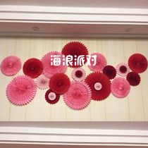Spring Festival Valentines Day folding fan paper fan flower Flower Flower wedding room decoration wedding decoration new house decoration dress window decoration
