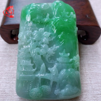 Myanmar natural A goods Yingyun floating sun Green beautiful mountains and rivers carved landscape card jade pendant jade pendant 105-76