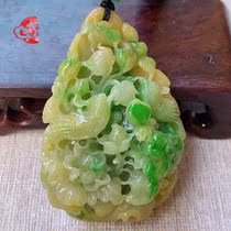 Myanmar natural A goods old pit Yingrun three color bird flower fragrance jade pendant jade pendant support re-inspection 44-28