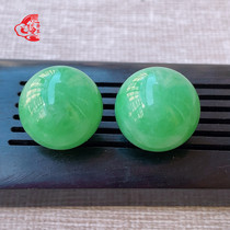 Burma natural A cargo shiny green man se jade bead pendant single bead loose beads gu zhu pair 13 6mm