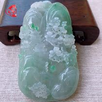Myanmar natural A goods Yingrun ice seed floating green beautiful mountains and rivers carved landscape card jade pendant jade pendant 75-94