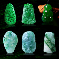 Myanmar natural jade landscape brand pendant Sun Green brave Guanyin zodiac Dragon brand cabbage wishful pendants