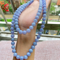 Burma natural A cargo of old shiny Violet man se ball emerald necklace men and 8 5mm