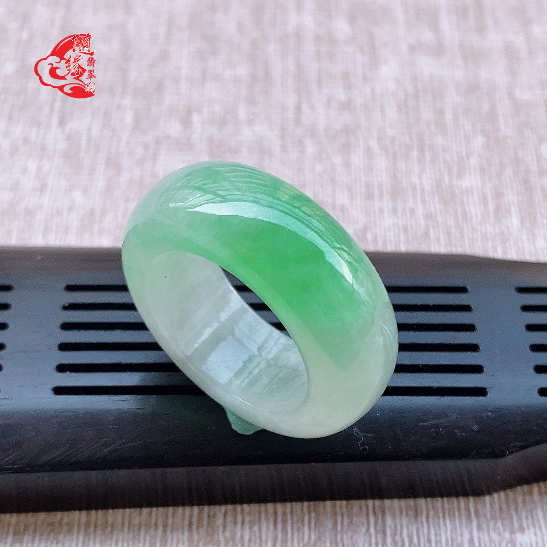 Myanmar natural A stock 18 inner diameter Ying moisturizing rubber floating green vegetarian face emerald ring jade ring 9-45
