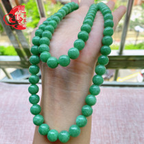 With the edge of the Jade natural Jade A goods full of mung beans green beads necklace jade beads necklace 98-28