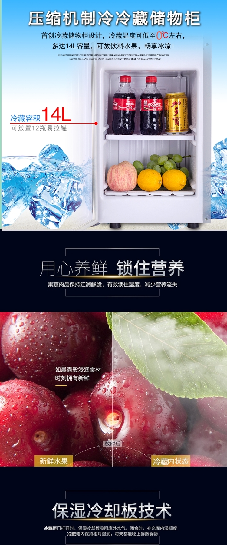 máy nước lọc nóng lạnh Máy nén nước lạnh làm lạnh với máy lạnh hai chiều dọc và lạnh hộ gia đình tiết kiệm năng lượng máy nước nóng mới loc nuoc phen