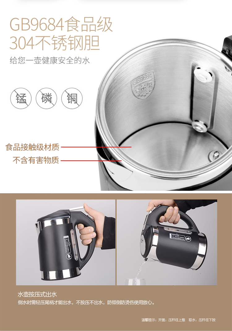 máy nước lọc nóng lạnh Máy nén nước lạnh làm lạnh với máy lạnh hai chiều dọc và lạnh hộ gia đình tiết kiệm năng lượng máy nước nóng mới loc nuoc phen