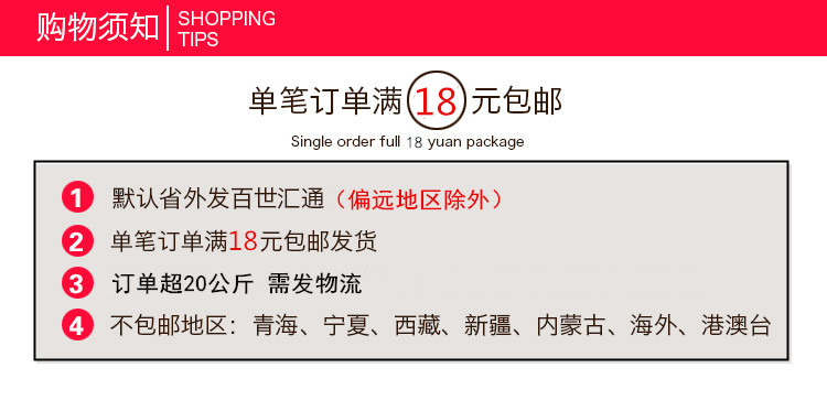 Cửa hàng tạp hóa kiểu Nhật Bản, bộ đồ ăn bằng gỗ, muỗng cơm, thìa, sơn mài, màu sắc, nanmu, muỗng lớn, đũa, bộ thìa, đũa, thìa