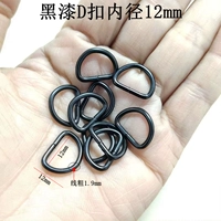 Металлический, 10mm, 1.9mm