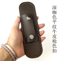 Кожаные наплечники, 3.8mm