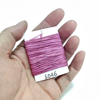 S046 темно -розовый потребность