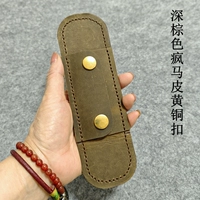 Коричневые латунные наплечники, 4mm