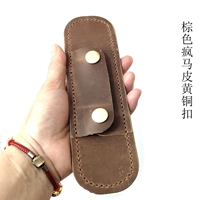 Коричневые латунные наплечники, 4mm