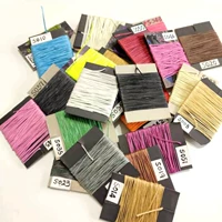 Комплект, 26 цветов, 5м