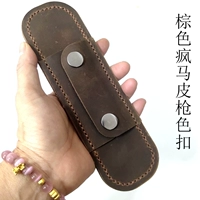 Коричневая сумасшедшая кожа кожа змеи на плеча толщиной около 4 мм