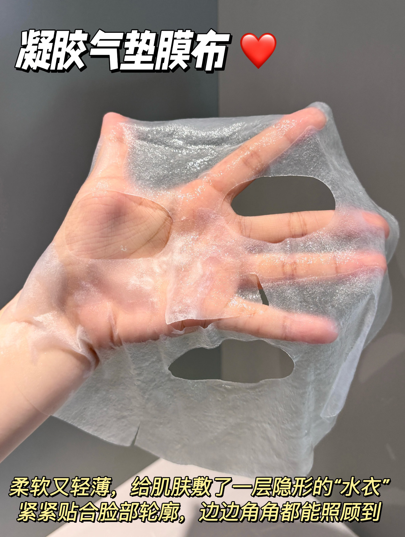 【香港直郵】 韓國 Dr.Jart+ +蒂佳婷 藍丸面膜pro 5片 無盒簡裝 升級版保濕力 急救乾燥 敏感肌安心之選