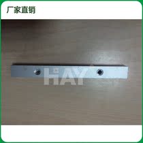 Card cloth light box profile frame docking piece card cloth light box accessories Shanghai factory direct exhibition equipment