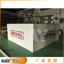 Borderless card cloth light box customized led electronic billboard UV soft film ceiling material ultra-thin light box