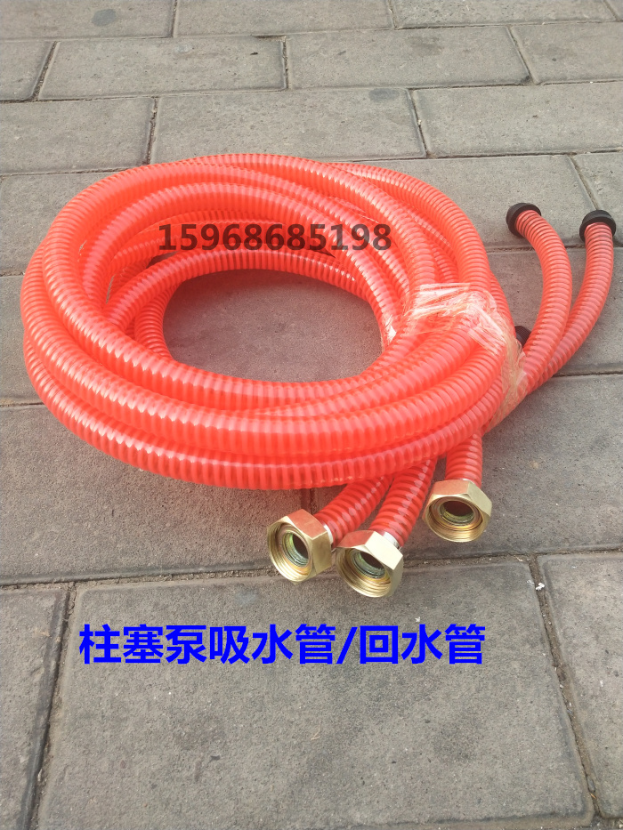 22 26 30 40 60 90 type high pressure plunger pump spray spray machine suction inlet pipe return water drain pipe