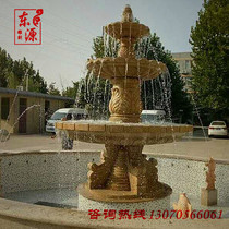 Outdoor running water fountain Hotel door large water bowl courtyard garden fountain yellow rust stone flower pot manufacturers custom