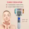 Ice therapy instrument Beauty salon instrument Household hot and cold hammer Blue light cold hammer Ice hammer Shrink pore heat conduction instrument