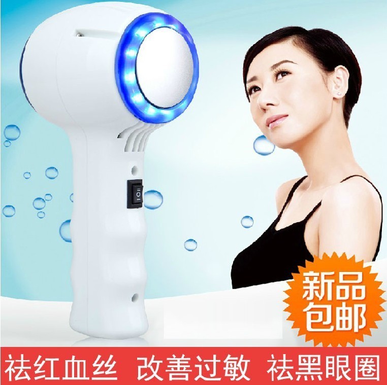 Beauty salon instrument home hot and cold hammer Ice therapy instrument blue light cold hammer ice hammer shrink pore heat introduction