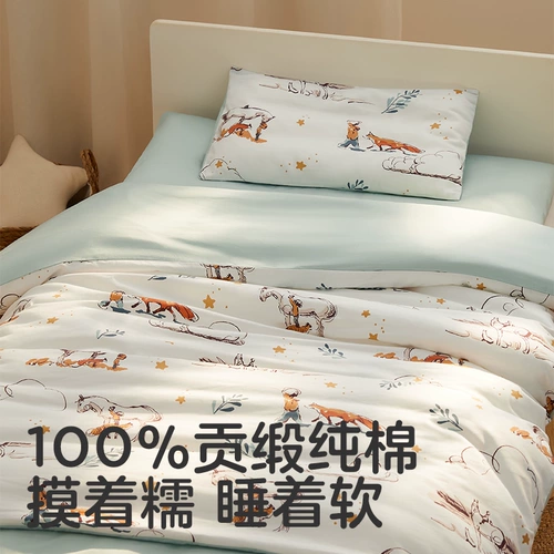 Одеяло для детского сада, детский комплект, детская хлопковая кровать для сна, 3 предмета, постельные принадлежности