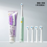 [Всего 5 щетко