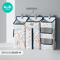 Горячая модель модели Downton Manor [Комбинированная модель, восемь основных разделов].