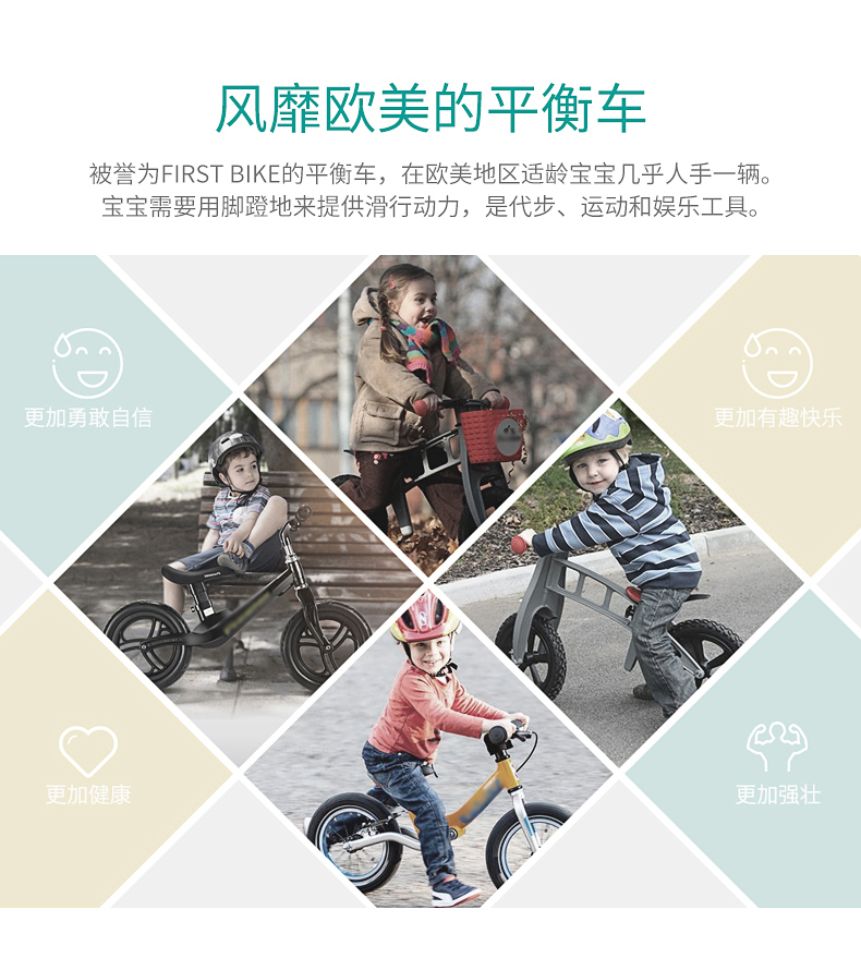 xe thăng bằng konig kid KUB có thể tốt hơn xe cân bằng của trẻ em mà không cần bàn đạp Đồ chơi trẻ em 1-3 tuổi trẻ em yo xe tay ga trượt xe - Smart Scooter giá bán xe thăng bằng