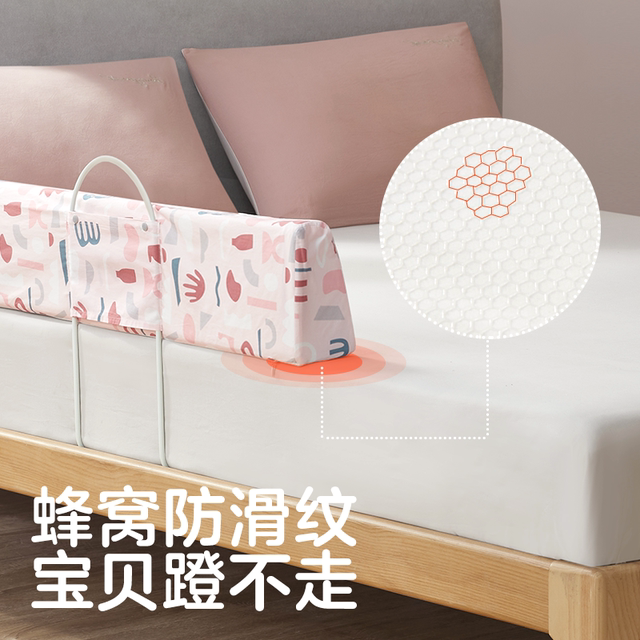 Kyobi baby soft bag bed guard Children's anti-fall bed guardrail bedside baffle baby anti-fall ບໍ່ຈໍາເປັນຕ້ອງຕິດຕັ້ງຮົ້ວຕຽງ