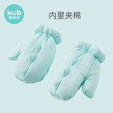 Детские демисезонные перчатки для мальчиков, утепленный удерживающий тепло крем для рук, 0-3 лет