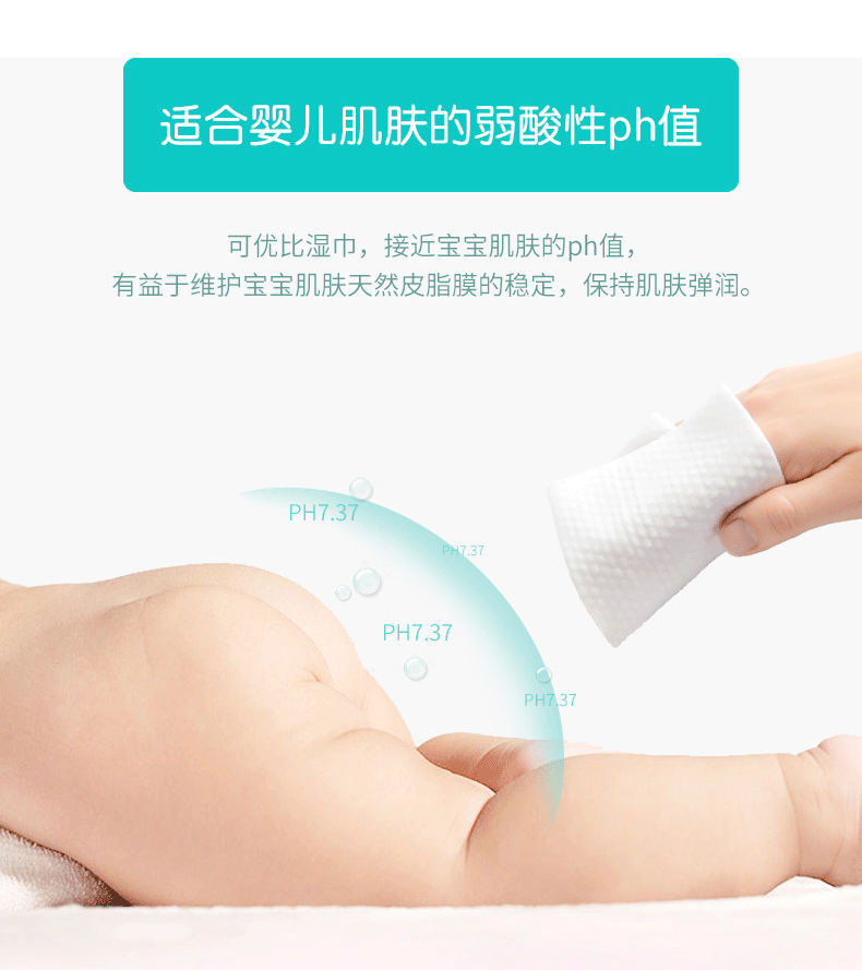 Có thể tốt hơn khăn lau tay cho bé Sơ sinh khăn lau trẻ sơ sinh 80 có nắp * 12 gói khăn giấy ướt huggies
