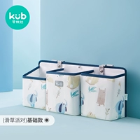 Популярность!Слайд -вечеринка [базовая модель].