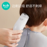 Детская беззвучная электрическая машинка для стрижки волос для новорожденных