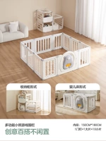 Манеж, система хранения, с медвежатами, 150см, 180см