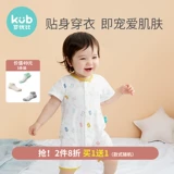 Детское осеннее боди подходит для мужчин и женщин для девочек для выхода на улицу для новорожденных, короткий рукав