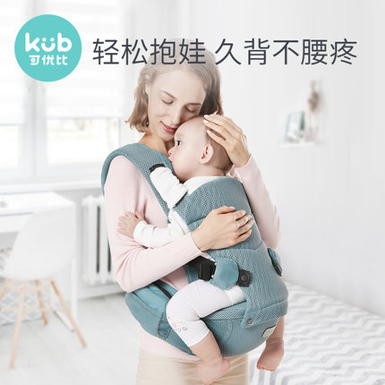可优比多功能腰凳轻便四季宝宝坐凳前抱式抱娃神器护腰款婴儿背带 第89张