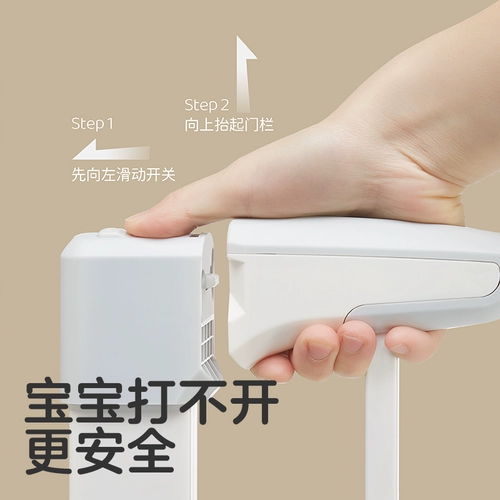 Детское безопасное ограждение с лестницей