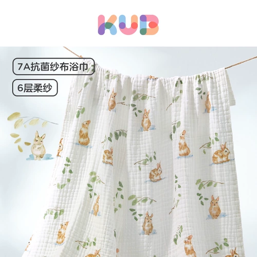 Детское марлевое хлопковое банное полотенце для новорожденных, мягкое одеяло, хорошо впитывает воду