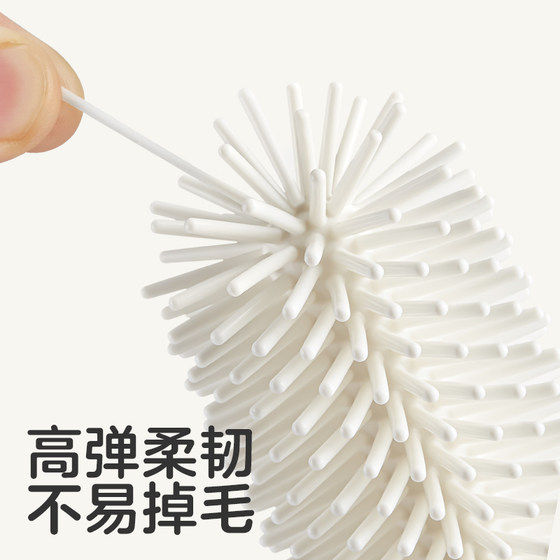 KUB Silicone Bottle Brush Cleaning Brush Set 360 Degree Rotating Silicone Brush Nipple Brush Cleaning Bottle Brush