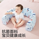 Kyobi baby soft bag bed guard Children's anti-fall bed guardrail bedside baffle baby anti-fall ບໍ່ຈໍາເປັນຕ້ອງຕິດຕັ້ງຮົ້ວຕຽງ