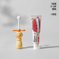 Янтарная зубная паста, 1-3 лет