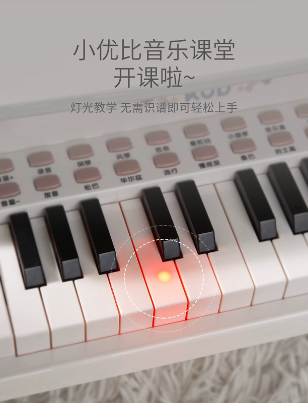 KUB có thể tốt hơn đàn piano nhỏ dành cho trẻ em đàn piano điện tử 1 tuổi 3 nhạc cho bé trai và gái đồ chơi quà tặng sinh nhật trẻ em đàn đồ chơi cho bé