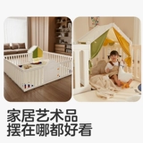 Детский манеж, защитное детское ограждение для домашнего использования, детская хижина для ползания